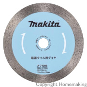 磁器タイル用ダイヤ　76×1.6×10mm