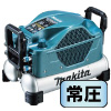 エアコンプレッサ　11L　青