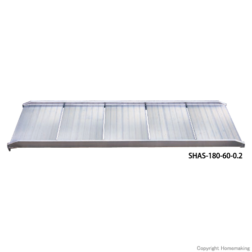 昭和ブリッジ アルミブリッジ SHAS型 1本 200kg用 1811mm×644mm