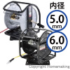 プレミアムやわすべりほーすS2用　ホースドラム(ホースなし)
