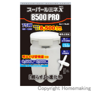 LED電球スーパールミネX8500PRO