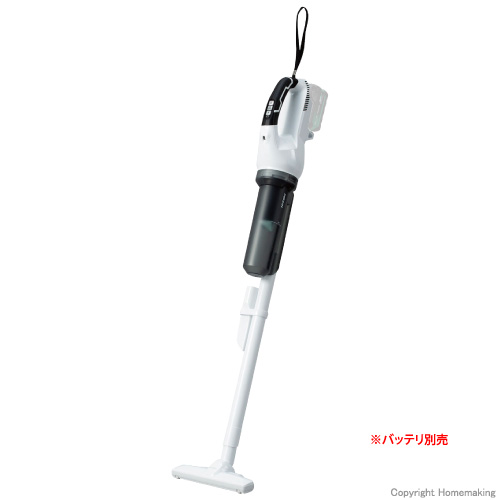 ハイコーキ 18V コードレスクリーナ(1段サイクロン式・本体のみ 