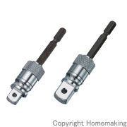 電動ドリル用強替軸インパクトソケットアダプター(40V対応) 　差込角9.5mm