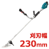 【GW特典付】18V 充電式草刈機(Uハンドル)　(6.0Ah電池・充電器付)