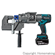 18V　コードレスパンチャー(6.0Ah電池・充電器・ケース付)