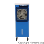気化式冷風機(1人用)　単相100V 50Hz