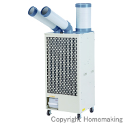 ツインダクトスポットクーラー　プレミアム(自動首振り)　三相200V