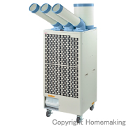 トリプルダクトスポットクーラー　プレミアム　三相200V