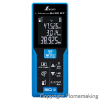 レーザー距離計 L-MeasureBK 50　データ転送機能付