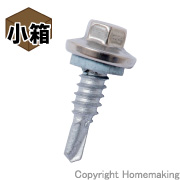 ダンバ ステンキャップ 大頭役物用　6×22mm　小箱(200本入)
