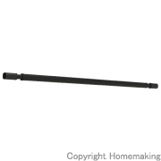 室内用物干し竿(950～1540mm)　ブラック