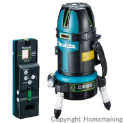 充電式屋内・屋外兼用追尾墨出し器(両縦・横・矩・地墨)　(本体のみ/受光器・ケース付)