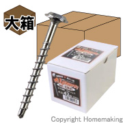 板金オールマイティビス　木下地用　ステンレス(SUS410)　4.2×42mm　大箱(300本×10箱入)