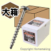 板金オールマイティビス　木下地用　ステンレス(SUS410)　4.2×42mm　大箱(300本×10箱入)