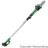 18V　コードレスポールソー　ガイドバー200mm(2.0Ah電池・充電器)