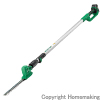 18V　コードレスポールヘッジトリマ　250mm(2.0Ah電池・充電器)