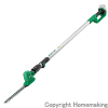 18V　コードレスポールヘッジトリマ　250mm(本体のみ)