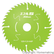 充電丸ノコ・防塵丸ノコ用　エコ丸5　125mm×44P