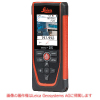 レーザー距離計　ライカディストD5(最大200m)