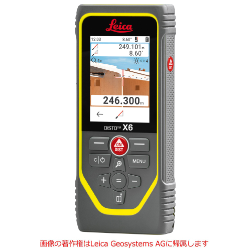 DISTO-D2 タジマ レーザー距離計 ライカディストD2 1個 タジマ