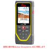 レーザー距離計　ライカディストX6(最大250m)