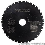 チップソー黒鯱(鉄工・ステンレス用)　125mm×20mm×35P
