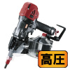 高圧型枠用釘打機(パイプサポート用アタッチメントV付)