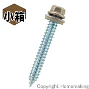 ダンバ ステンキャップ 穴埋め用　6.2×45mm　小箱(100本入)