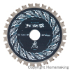 五充拳 鉄・ステンレス兼用 虎　125mm×1.4mm×28P