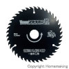 V-BLADE　零ZERO　一般木工用　125mm×1.4mm×42P