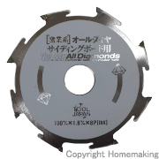 V-BLADE　窯業系サイディング用 オールダイヤ リーズナブル　100mm×8P