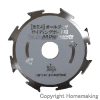 V-BLADE　窯業系サイディング用 オールダイヤ リーズナブル　100mm×8P