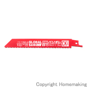 グローバルソー　バリギレ　超厚物向き　150mm×9/12山　5本入