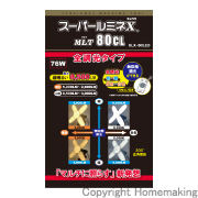 LED電球スーパールミネＸ8500PRO