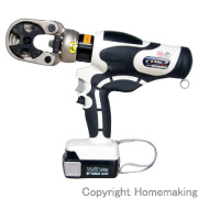 14.4V　充電油圧式圧着専用工具(2.0Ah電池×2・充電器・ケース付)