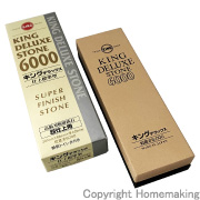 キングデラックス(標準型)　超仕上用　＃6000