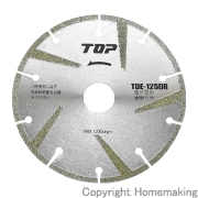 塩ビ管用電着ダイヤ 両面取り付 　125mm
