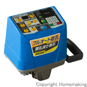 フルオート穿孔機能付き自動送り装置 AFS-P(100-120V仕様)