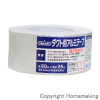 ダクト用アルミテープ　つやなし　0.08mm×50mm×25m　1巻