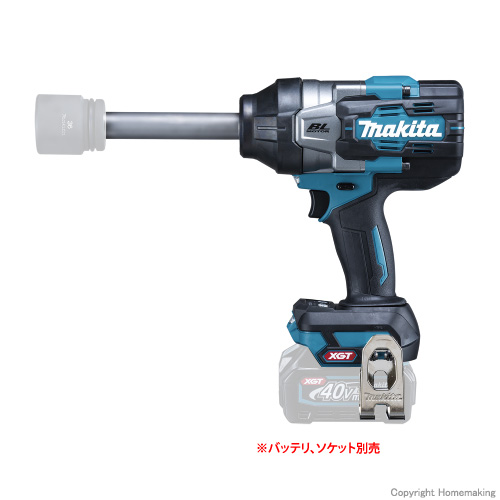 マキタ 40Vmax 充電式インパクトレンチ ロングアンビル仕様(本体