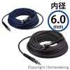 高圧ウルトラライトホース PREMIUM ネイビー　φ6mm×5m