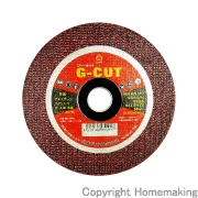 G-CUT　105×1.0×15mm　(200枚入)