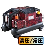 【限定色】スーパーエア・コンプレッサ　ジュラシックレッド