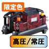 【限定色】スーパーエア・コンプレッサ　ジュラシックレッド