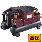 【限定色】スーパーエア・コンプレッサ　ジュラシックレッド