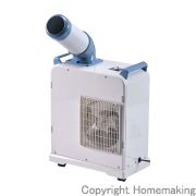 ミニスポットクーラー　単相100V