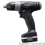 7.2V　充電マルチインパクトドライバー(1.9Ah電池×2・充電器・ケース付)　黒