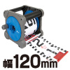 ロッドテープ　10m　巾120mmキューブ型リールセット　JIS