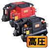 スーパーエア・コンプレッサ　レッド