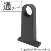 Y型ブラケット　ブラック　L19　通　1箱(20個入)